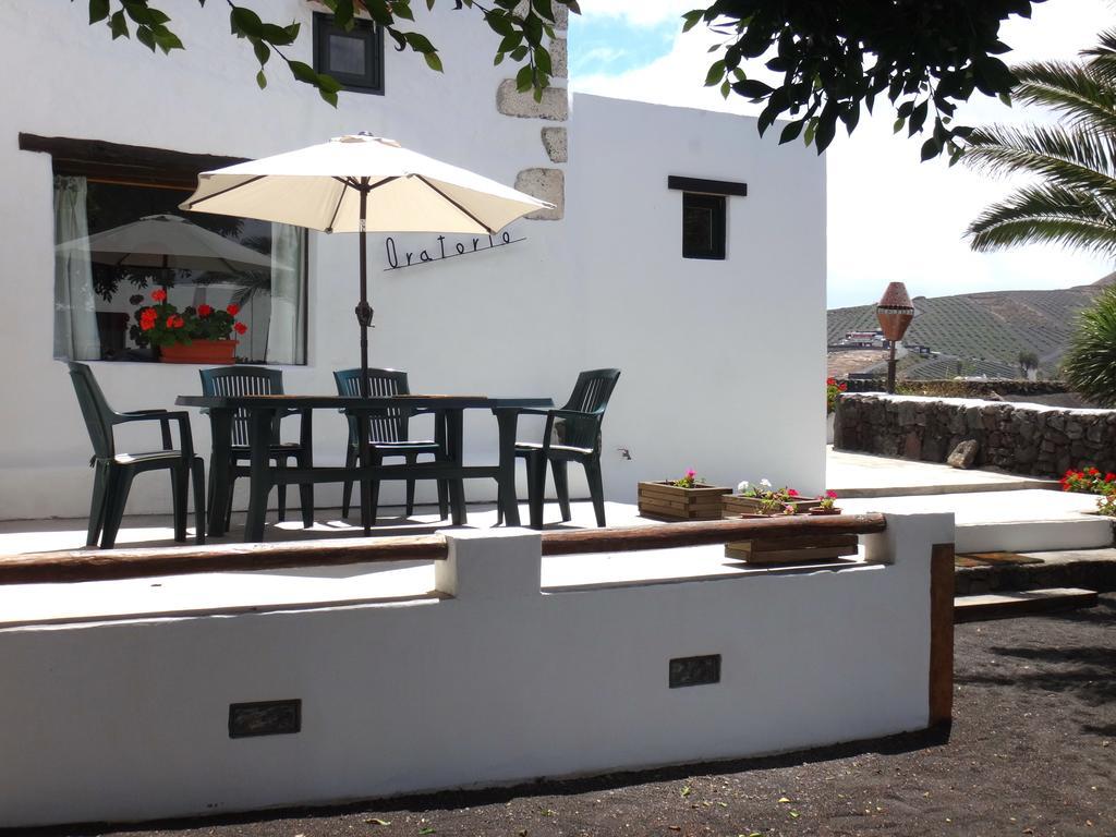 Finca El Oratorio Masdache 객실 사진