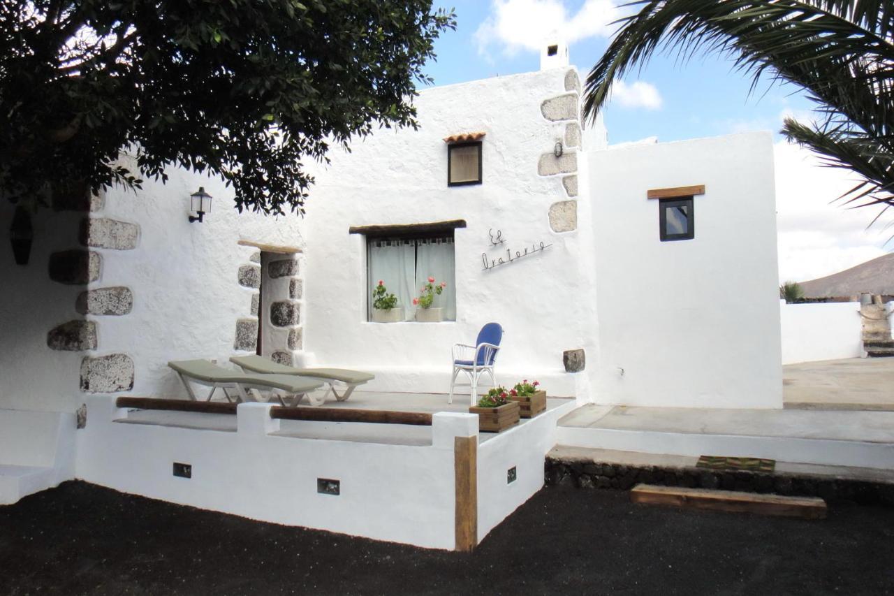 Finca El Oratorio Masdache 객실 사진