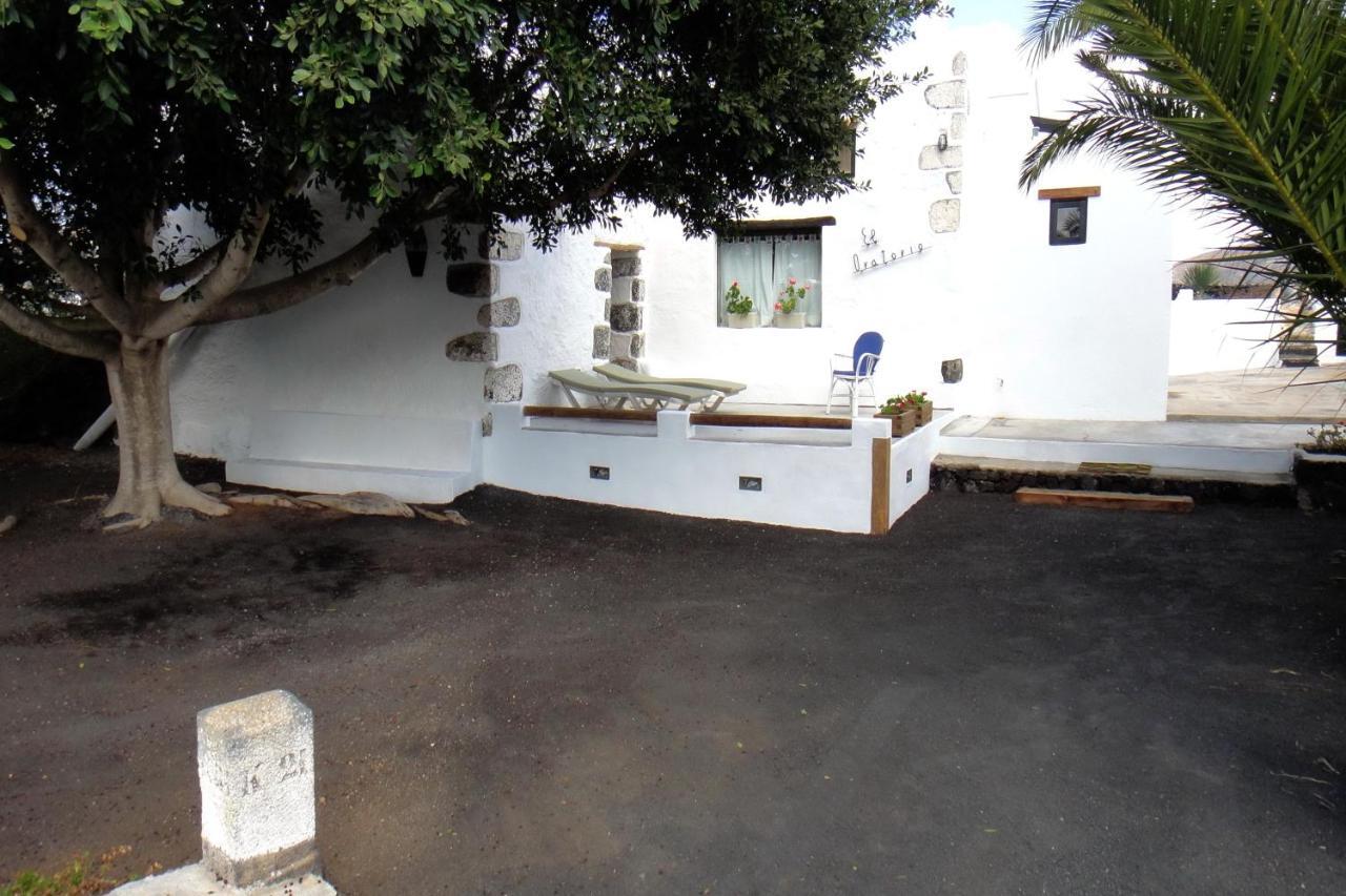 Finca El Oratorio Masdache 객실 사진